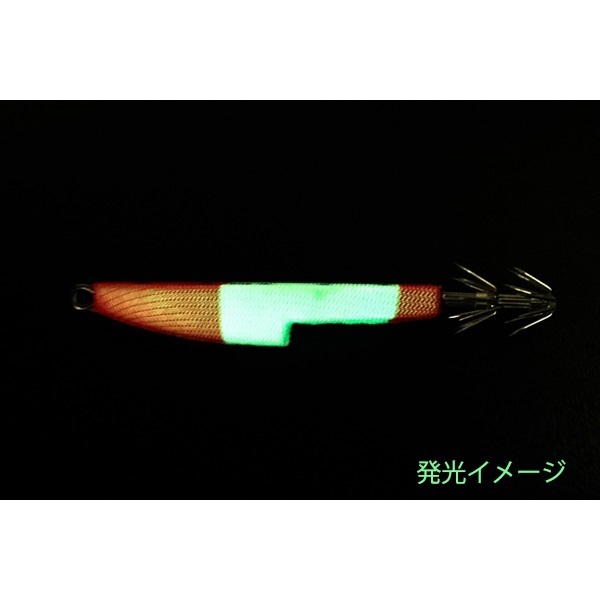 センコウスッテ20号
